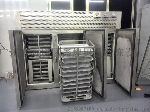 廣州市海珠區鑫煌廚具冷凍設備廠 廠家直銷高品質商用三門推車式-40℃低溫冷凍柜