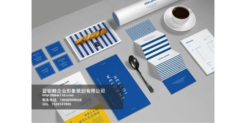 蘿崗區(qū)家具企業(yè)包裝設(shè)計優(yōu)選 藍(lán)鉅鯨與市場營銷策劃解析