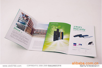 專業(yè)畫冊設計供應商 東莞市視維企業(yè)形象策劃公司的價格、廠家與圖片解析