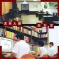 煥新印刷，傳承匠心——特力環境（深圳市羅湖區特力印刷廠）企業形象策劃方案