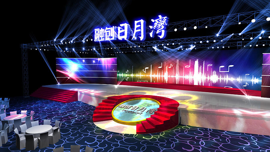 融創(chuàng)日月灣 流動的濱海劇場——黃毫金藝術(shù)工作室的舞臺設(shè)計美學(xué)